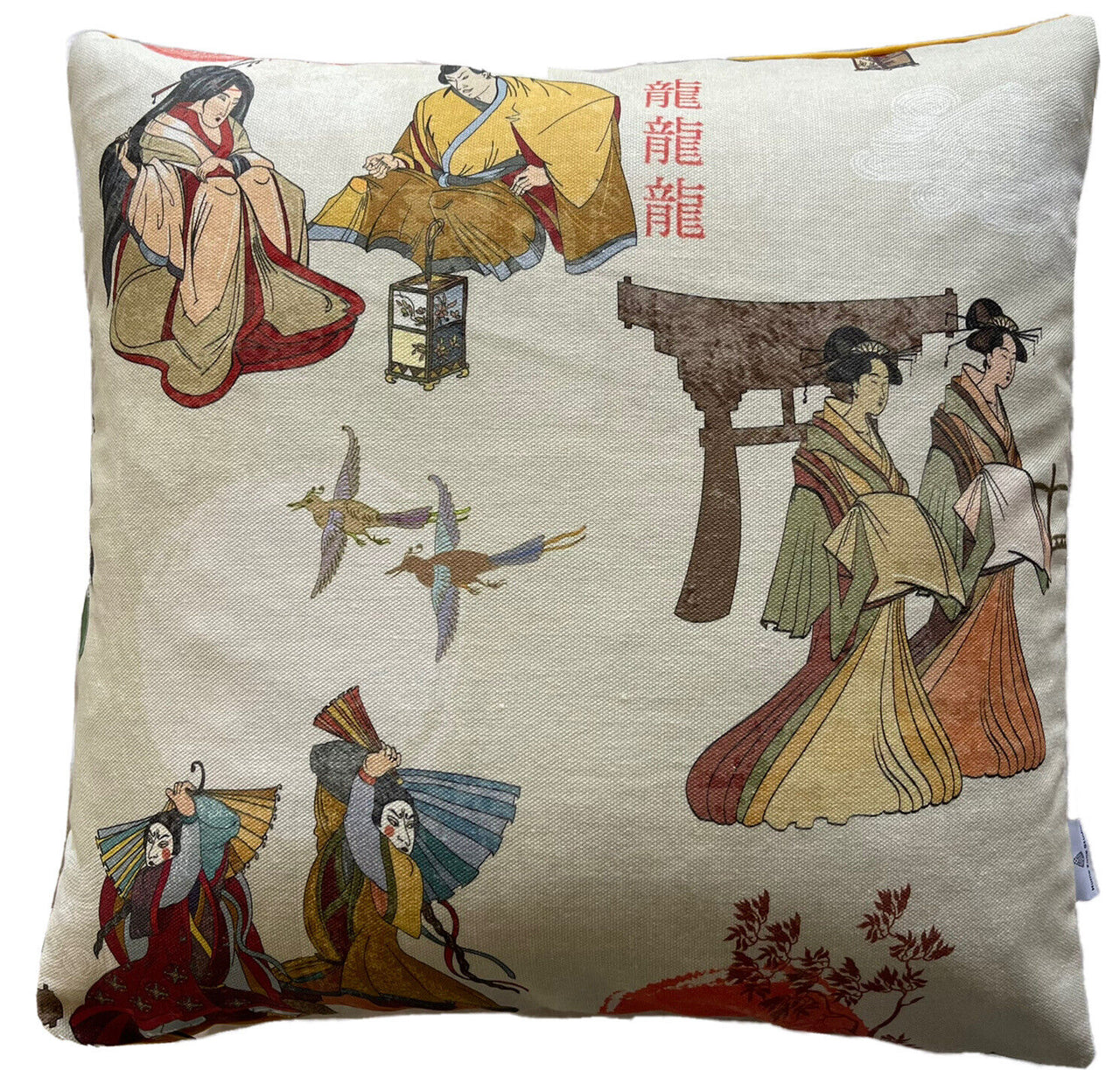 Samurai Cushion Cover Japanese Ladys Geisha Pillowcase Sunrise Tree Bird Toile
